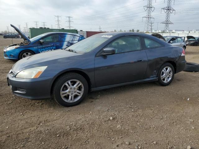 Global Auto Auctions: 2006 HONDA ACCORD EX