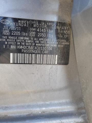 2012 HYUNDAI ELANTRA - KMHDC8AEXCU130104