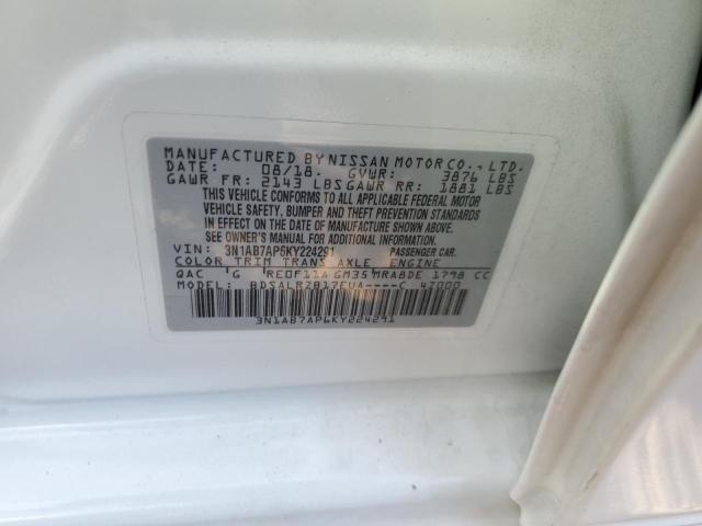 2019 NISSAN SENTRA S #3259741194