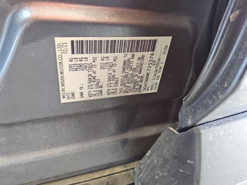 2021 NISSAN ROGUE SV - 5N1AT3BB0MC725576