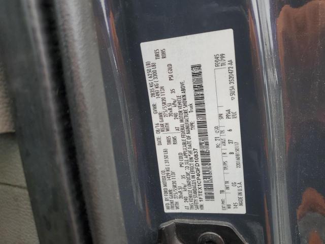 2016 FORD F150 SUPER - 1FTEX1CP4GFD10837