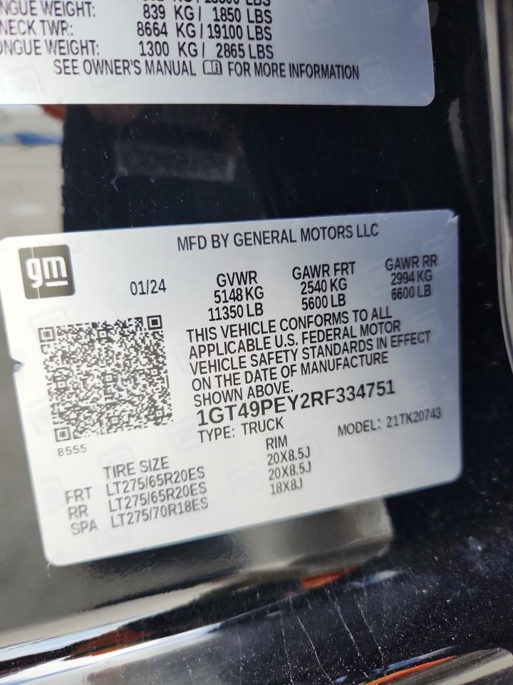 Lot #3316093270 2024 GMC SIERRA K2500 AT4