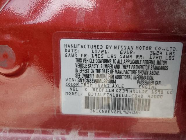 2021 NISSAN VERSA SV - 3N1CN8EV8ML924084