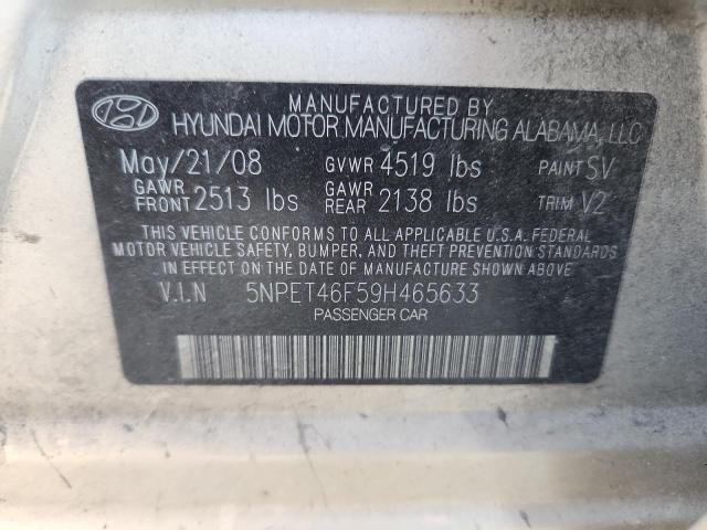 2009 HYUNDAI SONATA GLS #3286691296