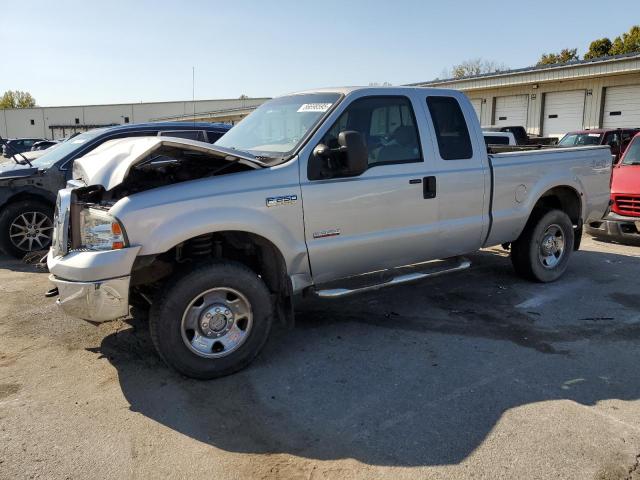 Global Auto Auctions: 2006 FORD F250 SUPER DUTY