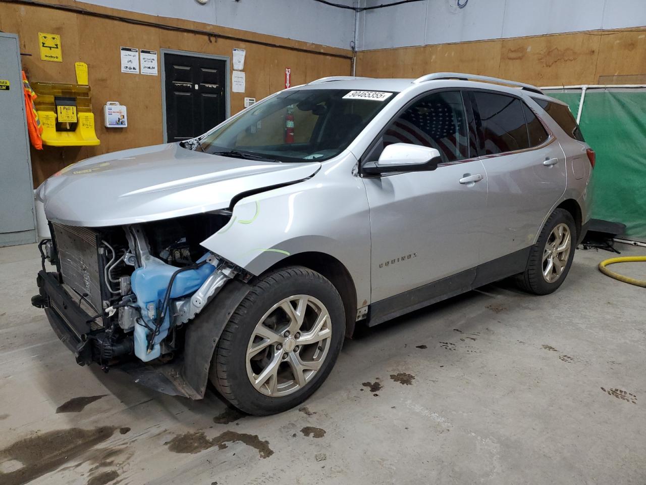 Lot #3294508521 2020 CHEVROLET EQUINOX LT