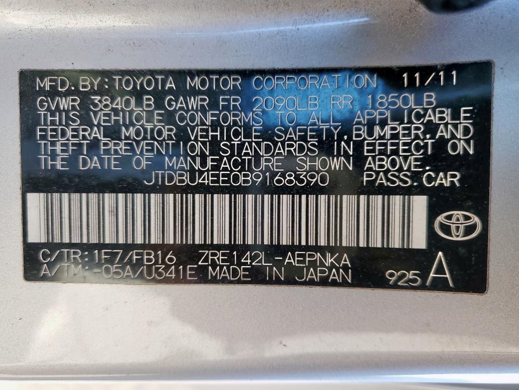 2011 TOYOTA COROLLA BA #3296385668