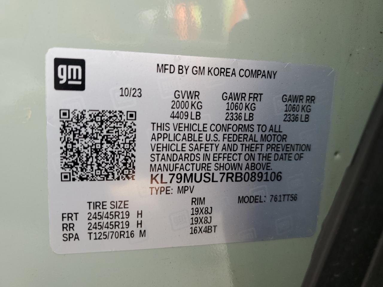 CHEVROLET TRAILBLAZER RS