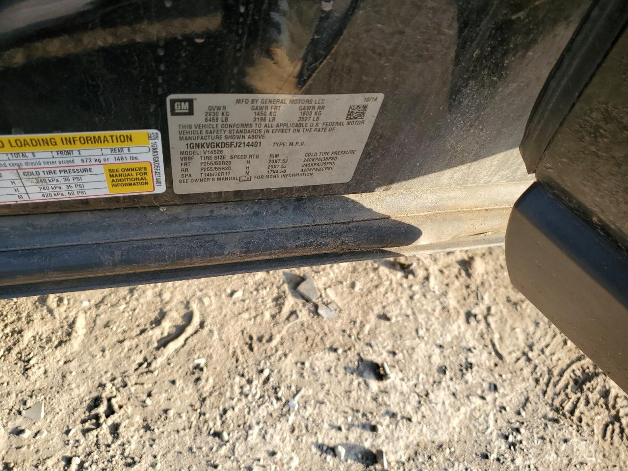 CHEVROLET TRAVERSE LT