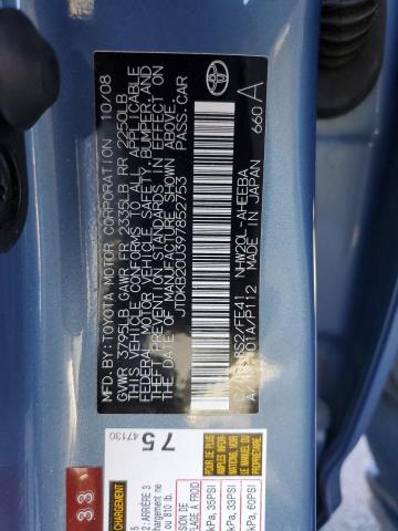 2009 TOYOTA PRIUS #3304560439