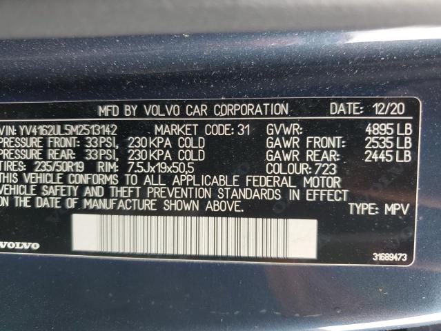 2021 VOLVO XC40 T5 IN YV4162UL5M2513142