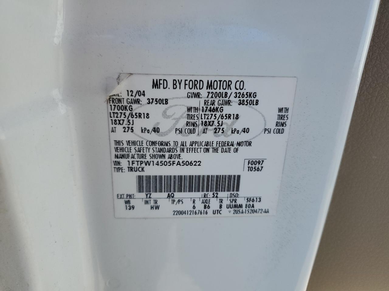 Lot #3292756780 2005 FORD F150 SUPER