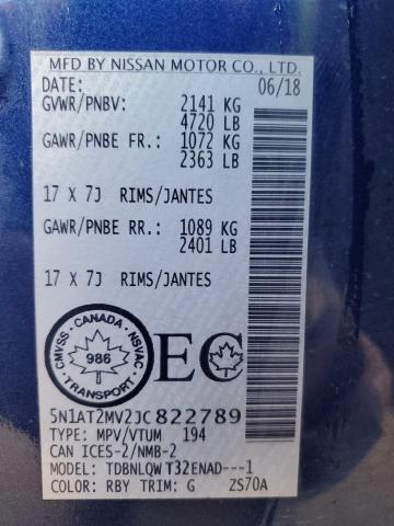 2018 NISSAN ROGUE S - 5N1AT2MV2JC822789