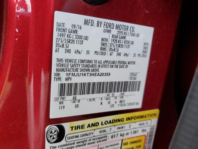 2017 FORD EXPEDITION #3301819353