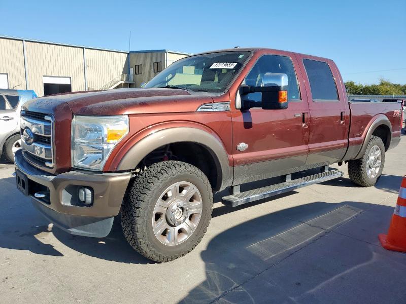 Global Auto Auctions: 2015 FORD F250 SUPER