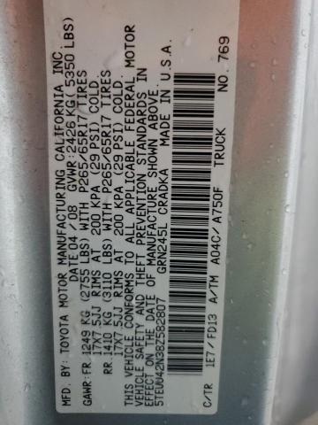 2008 TOYOTA TACOMA ACC #3301809375