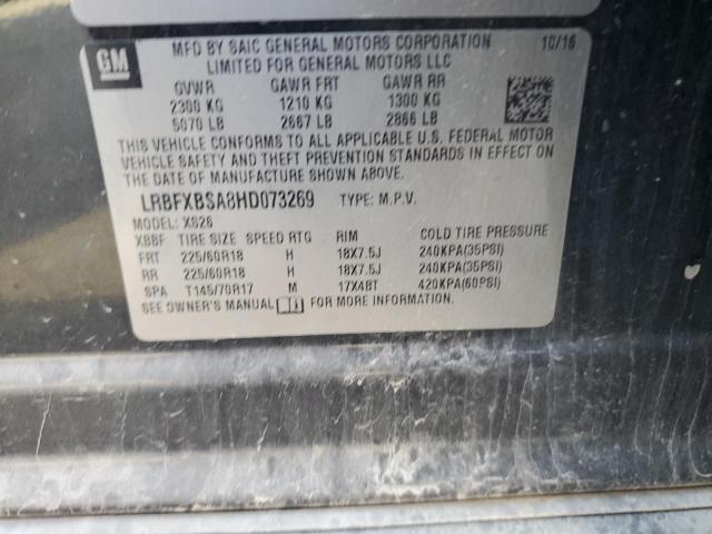 2017 BUICK ENVISION E LRBFXBSA8HD073269