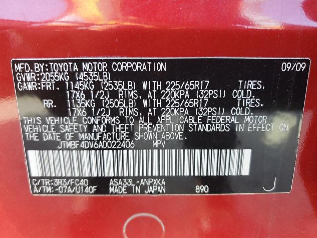 2010 TOYOTA RAV4 #3259100049