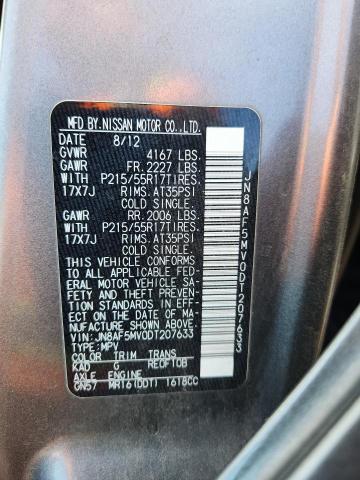 2013 NISSAN JUKE S #3292673588