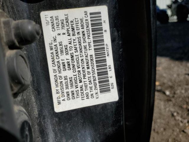 2012 HONDA CIVIC LX - 2HGFB2F55CH320838