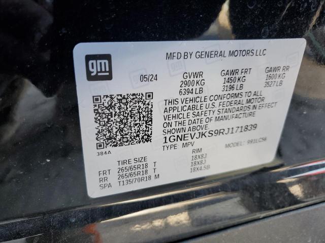 2024 CHEVROLET TRAVERSE L #3305430429