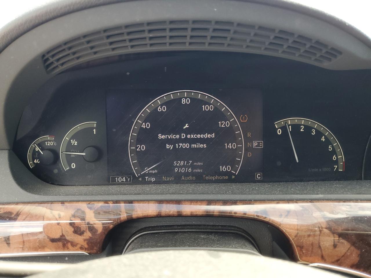 Lot #3275962789 2007 MERCEDES-BENZ S 550