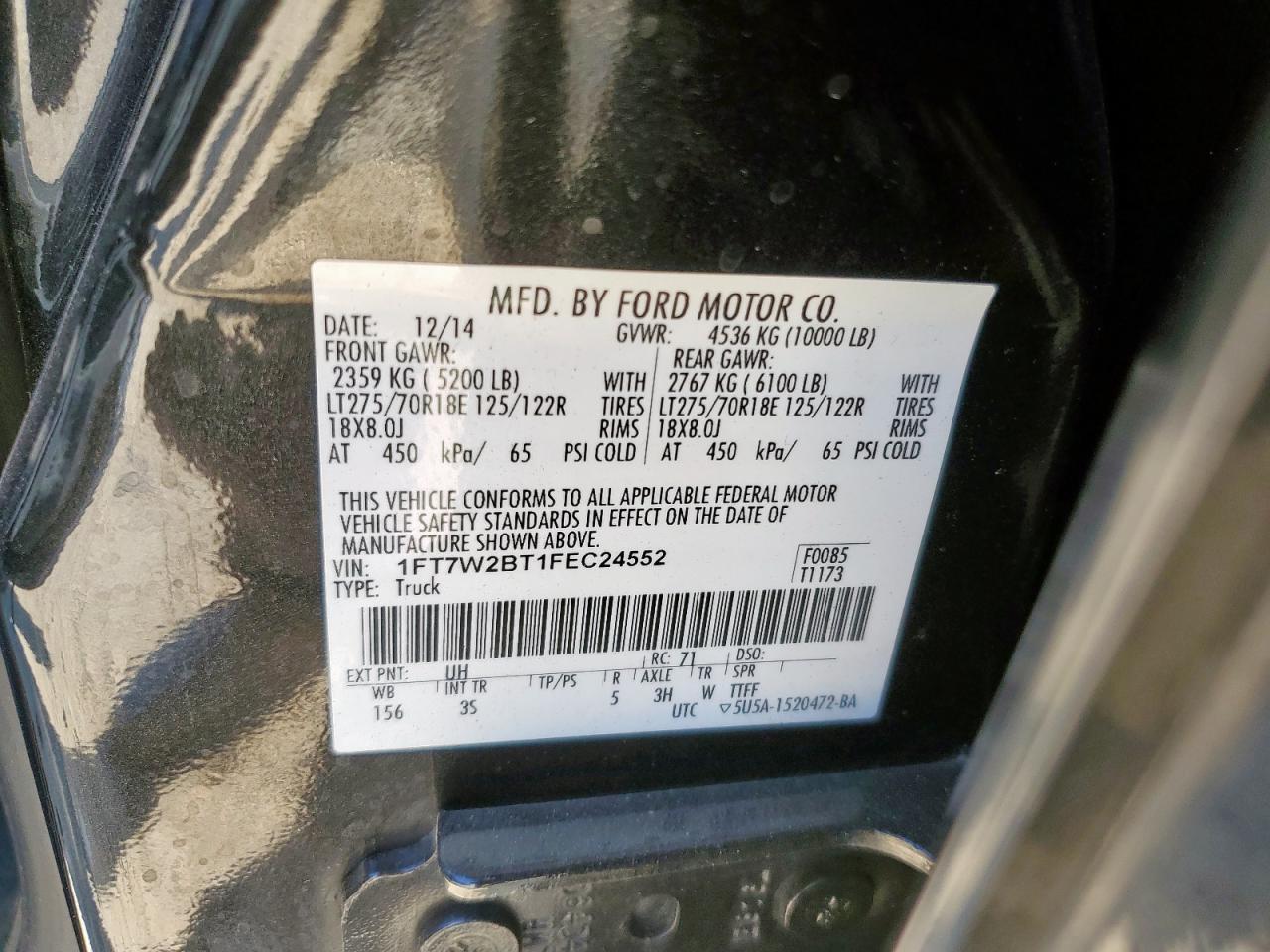 FORD F-250 SUPER DUTY