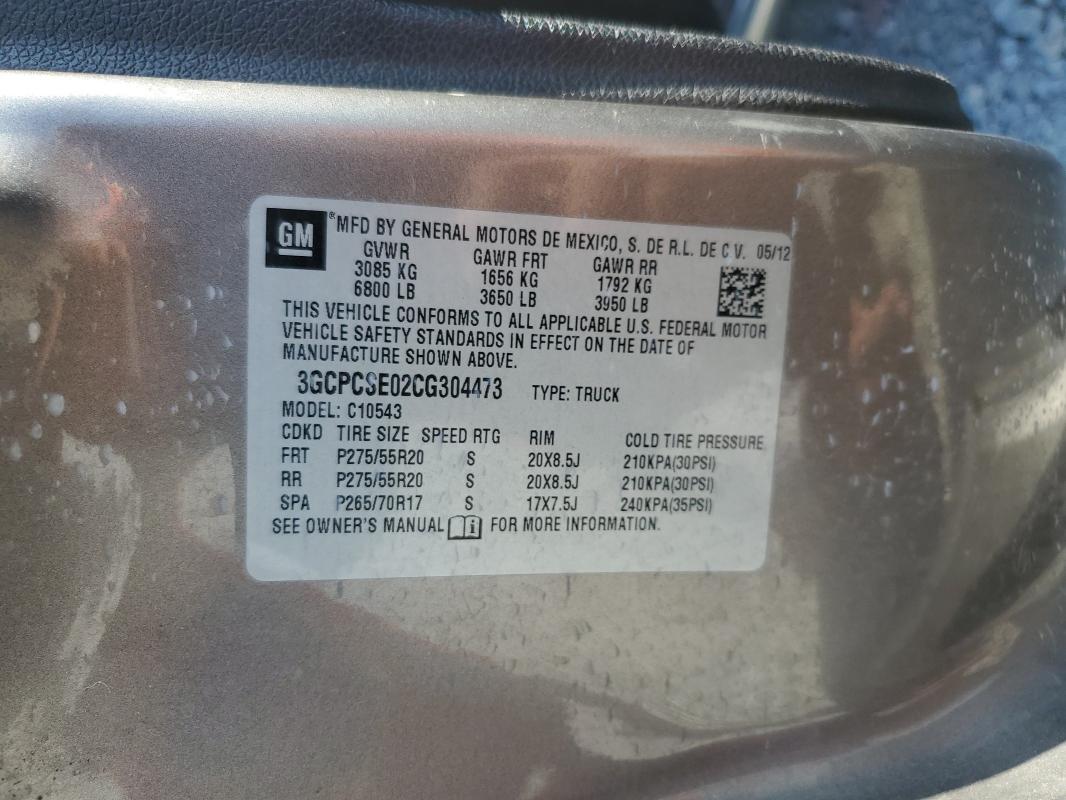 2012 CHEVROLET SILVERADO - 3GCPCSE02CG304473