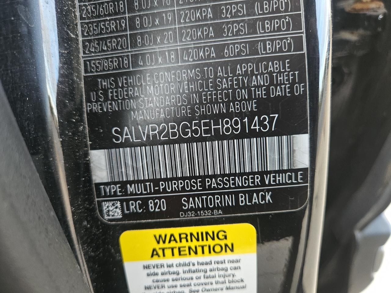 LAND ROVER RANGE ROVER PURE PREMIUM