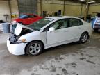 Lot #3296326429 2007 HONDA CIVIC EX