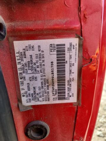 1995 FORD F250 #3311739717