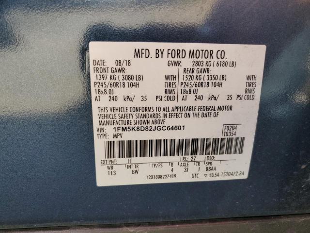 2018 FORD EXPLORER X - 1FM5K8D82JGC64601