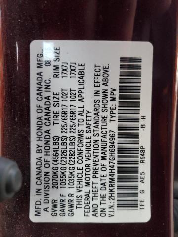 2016 HONDA CR-V SE - 2HKRM4H47GH694967