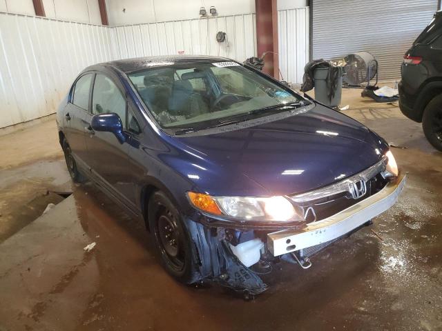 Global Auto Auctions: 2007 HONDA CIVIC LX