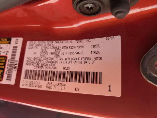 2017 TOYOTA TUNDRA DOU - 5TFRM5F11HX112088