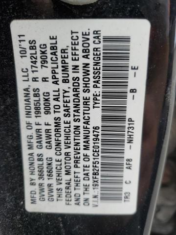 2012 HONDA CIVIC LX #3302795891