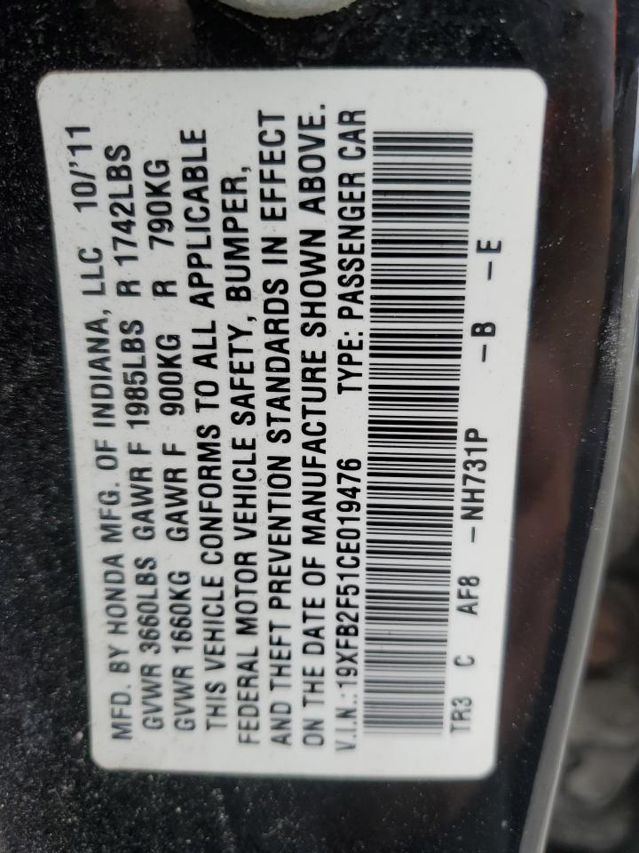 Lot #3302795891 2012 HONDA CIVIC LX