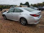 Lot #3302659019 2016 LEXUS ES 300H
