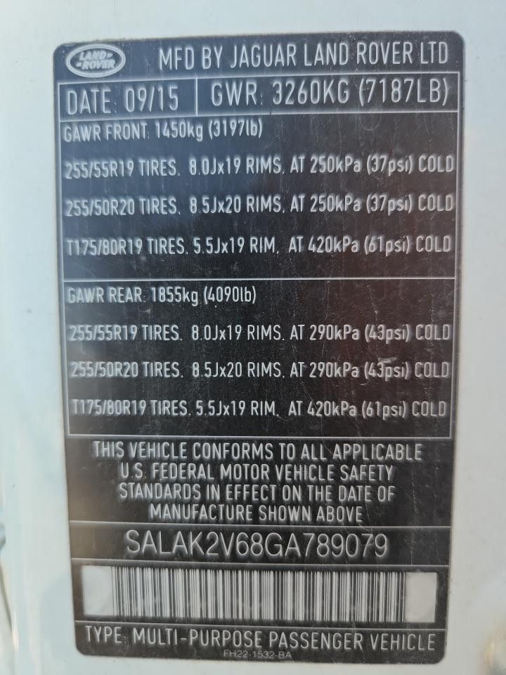 LAND ROVER LR4 HSE LUXURY