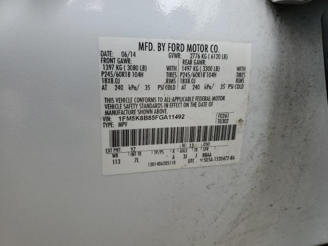 2015 FORD EXPLORER #3293447428