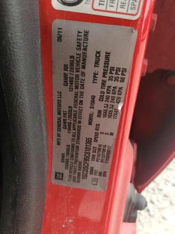 2012 CHEVROLET COLORADO L - 1GCDSCF95C8101365