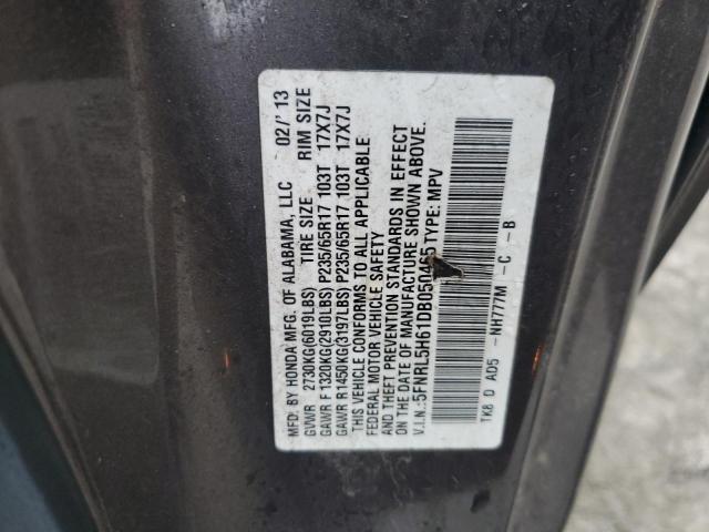 2013 HONDA ODYSSEY EX - 5FNRL5H61DB050465