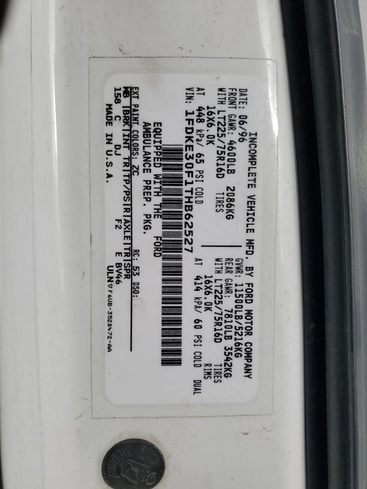 Lot #3256773135 1996 FORD ECONOLINE