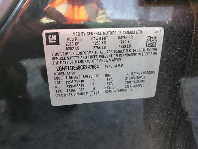 2012 CHEVROLET EQUINOX LT #3281643436