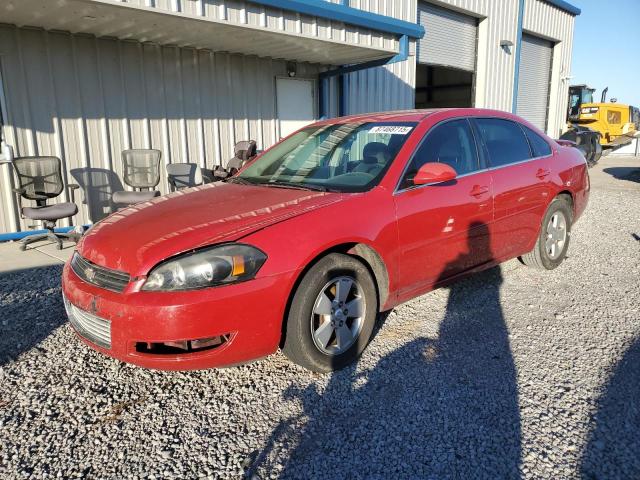 Global Auto Auctions: 2008 CHEVROLET IMPALA LS
