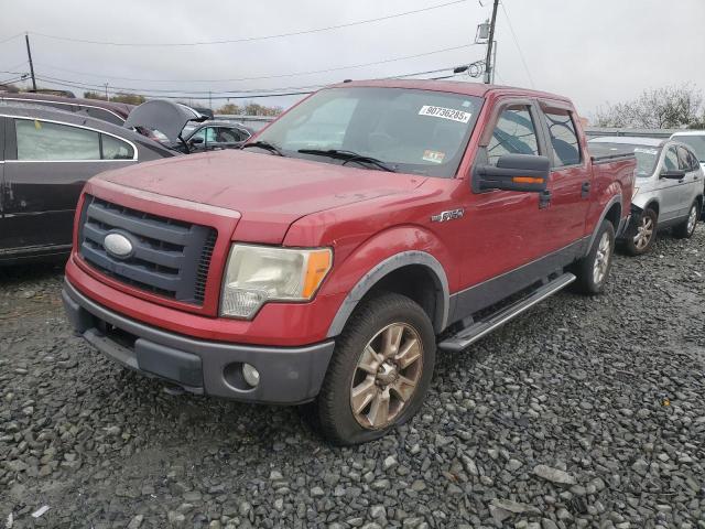FORD F150 SUPER