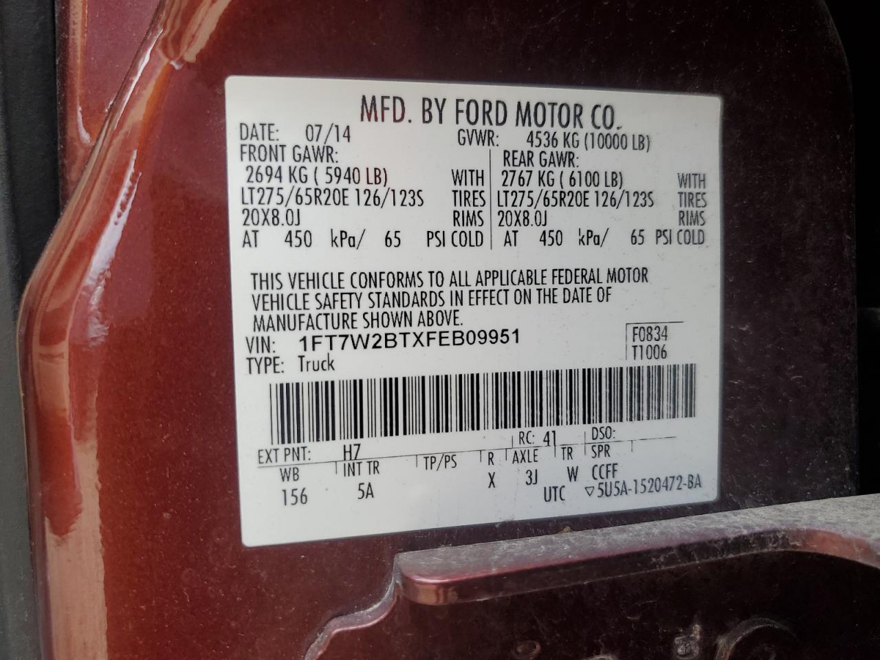 FORD F-250 SUPER DUTY