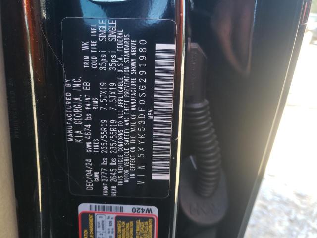 2025 KIA SPORTAGE S - 5XYK53DF0SG291980