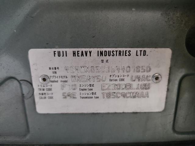 2006 SUBARU B9 TRIBECA #3308484278