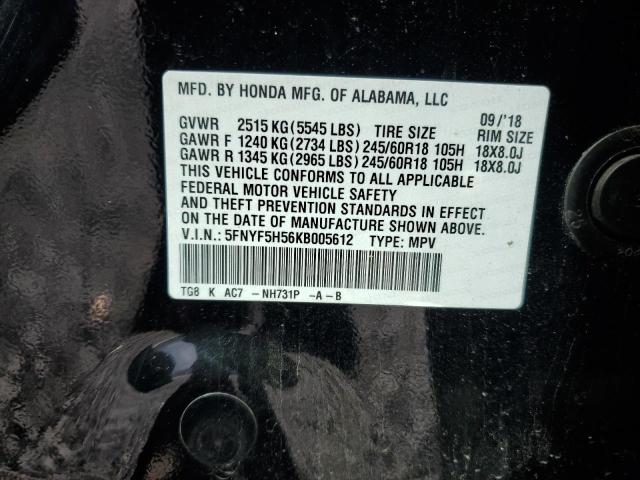 2019 HONDA PILOT EXL #3308456277